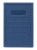 Крышка синяя EPP180LID362_Blue