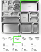 Гастроемкость Crazy Pan GN1/1-65 в компании ШефСтор