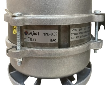 Насос моющий МРК-0,55 для МПК Abat 72000001644 (4)