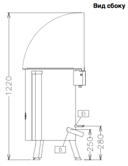 Центрифуги для овощей Electrolux 601837 (EL40F) в ШефСтор (chefstore.ru) 4