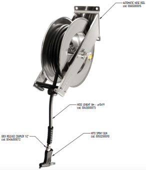 Душ на катушке Monolith SR000000001A (8 метров) 2