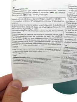 Ополаскивающее средство Convotherm 3007028 ConvoCare K (2)