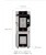 Tecnoeka установка на расстоечный шкаф mkm-1211-plus-mkst-711-plus-mkf-711-ts-plus-mkkc-711 (ШефСтор)