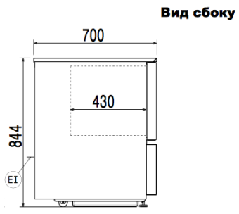 Шкаф шоковой заморозки Electrolux RBF051 (726659) в ШефСтор (chefstore.ru) 7