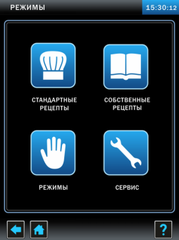Пароконвектомат электрический Abat ПКА 10-2-1ПП2 панель управления