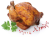 Решётка Superspike для цыплят на 8 цыплят GN 1/1 (530х325) RATIONAL 6035.1006 в ШефСтор (chefstore.ru) 3