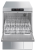 Машина посудомоечная Smeg UD503D (3)