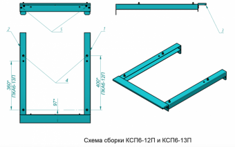 Комплект соединительный Abat КСП6-1-3П (210000009874) в ШефСтор (chefstore.ru) 2