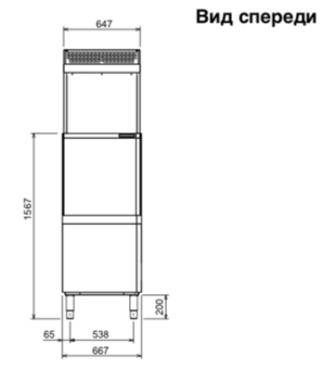 Машина посудомоечная Electrolux 504250 (EHT8TIEL) (5)