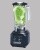 Блендер Hamilton Beach HBB250-inset01