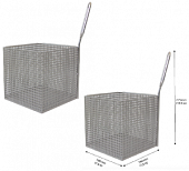 Набор 2-х корзин для фритюра RATIONAL 60.75.982 в компании ШефСтор