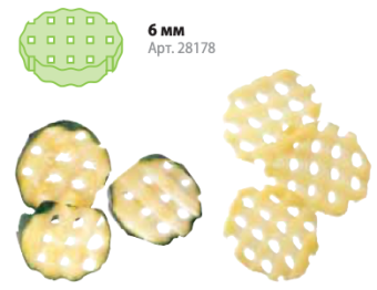 Вафельная нарезка (гофре) 6 мм Robot Coupe 28178 (2)