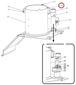 Стопор в сборе Hallde 37149 (Цилиндр подачи В) в ШефСтор (chefstore.ru)