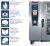 Пароконвектоматы RATIONAL SelfCookingCenter SCC 5 Senses в ШефСтор  (chefstore.ru)