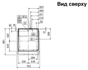 Машина посудомоечная Electrolux 504254 (EHT8IELG) (7)