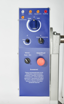 Панель управления котла Abat КПГМ-60-ОМР (110000019653)