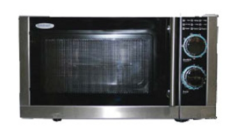 Печь микроволновая Starfood GMD259T2H-S в ШефСтор (chefstore.ru)