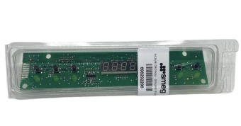 Плата (контроллер) посудомоечной машины UD503D Smeg 696292296 (6)