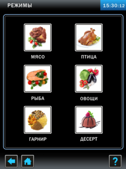 Пароконвектомат электрический Abat ПКА 10-1-1ВП2 панель управления программы