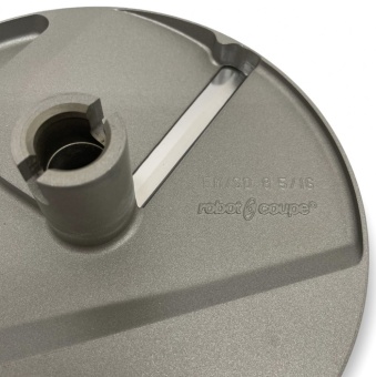 Комплект кубики 8х8х8 Robot Coupe 28111W (4)