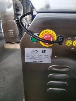 9t6iyj9tuyq0zkrznxramphgbwwr44jg (2)