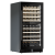 Винный шкаф Meyvel MV99PRO-KBT2 2