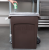 Контейнер раздельного сбора (база) 60л Rubbermaid 1956181 (7)