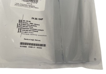 Уплотнение панели тележки RATIONAL 24.00.194P (3)