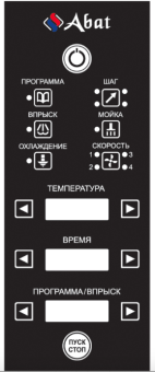 Панель управления Abat КЭП-10П-01