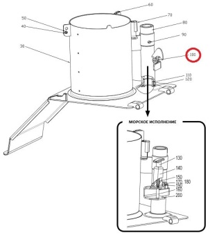 Фиксирующий крюк в сборе Hallde 37162 (Цилиндр подачи В) в ШефСтор (chefstore.ru)