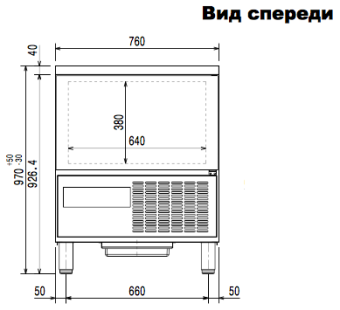 Шкаф шоковой заморозки Electrolux RBF061R (726628) в ШефСтор (chefstore.ru) 2