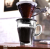 Чашка Americano 355мл Ocean Caffe P02440 в ШефСтор (chefstore.ru) 2