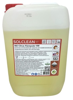 Ополаскивающее средство SOLCLEAN 582 Klarspueler Citrus (2)
