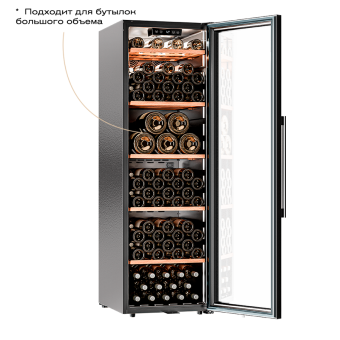 Винный шкаф Meyvel MV133-KBF1 3