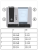 Теплозащитный экран 10-1-1 слева RATIONAL 60.75.773 (2)