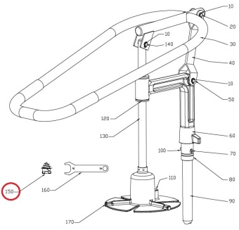 Фиксатор диска спиралевидный, 3 фазы, в сборе Hallde 3129 (_2)