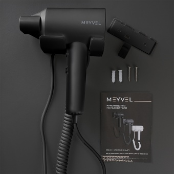 Фен Meyvel MF10-1600 Gray 5