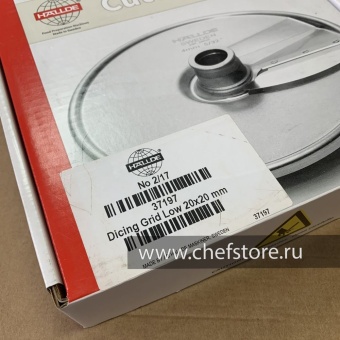 Решетка для кубиков 20x20 мм (низкая) Hallde 37197 в ШефСтор (chefstore.ru) 2