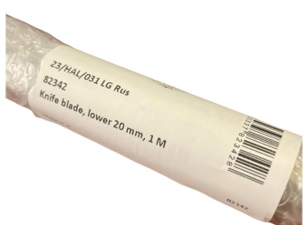 Лезвие решетки 20 мм нижнее, 1 метр Hallde 82342 (4) Лезвие решетки 20 мм нижнее, 1 метр Hallde 82342 (4)