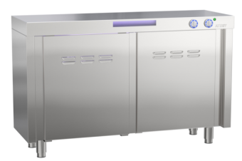 ТУМБА ДЛЯ СУШКИ И ДЕЗИНФЕКЦИИ ОБУВИ ТДО-2-950-02 ТТМ