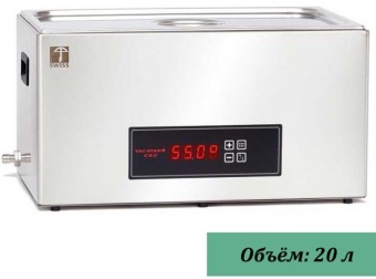 Водяная баня сувид Vac-Star CSC-20