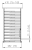 Тележка-кассета 10-1-1, 32 тарелки RATIONAL 60.11.581 (3)
