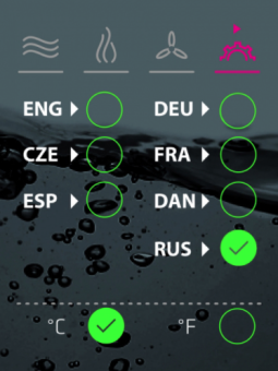 Vac-Star SousVideChef Smart панель управления (4)