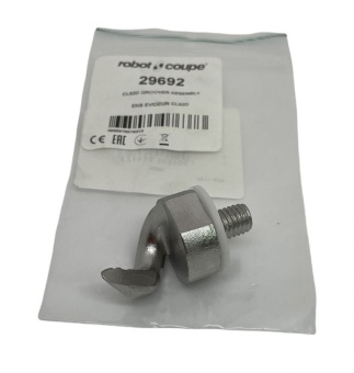 Фиксатор Robot Coupe 29692 (3)