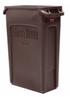 Контейнер раздельного сбора (база) 87л Rubbermaid 1956187 (2)
