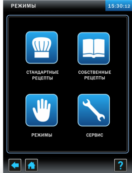 Пароконвектомат Abat ПКА 20-1-1ВП2 панель управления 1