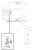 Винт MFS M5X14 Hallde 14148 (Бункер непрерывной подачи) в ШефСтор (chefstore.ru)