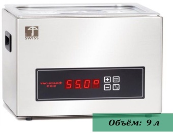 Водяная баня сувид Vac-Star CSC-Compact