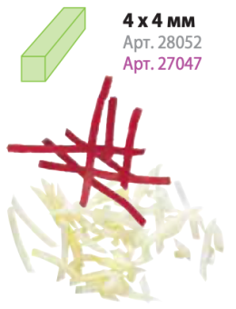 Диск соломка 4х4мм Robot Coupe 28052 (2) Диск соломка 4х4мм Robot Coupe 28052 (2)