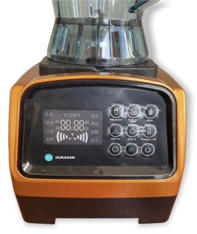 Блендер Hurakan HKN-HBH830 (2)